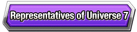 Representatives of Universe 7 label