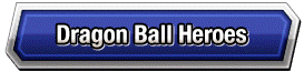Dragon Ball Heroes label