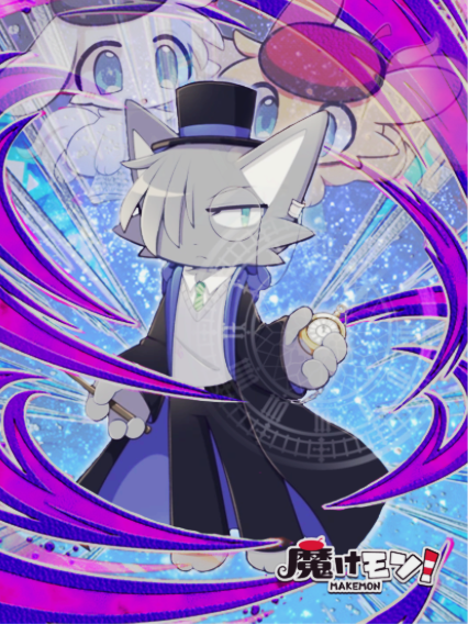 Card effect